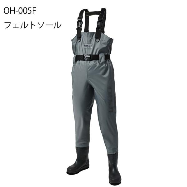 エクセルX&apos;SELL　 OH-005Fフェルトソール　 ジュニアチェストハイウェダー70D　子供用ウ...