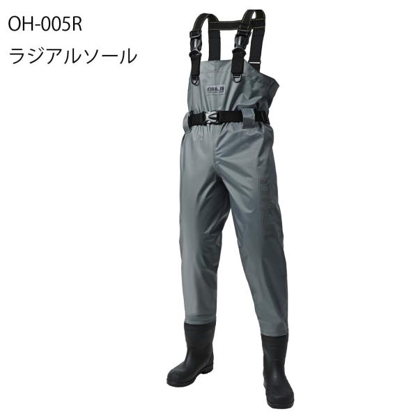 エクセルX&apos;SELL　OH-005Rラジアルソール　ジュニアチェストハイウェダー70D　子供用ウェー...