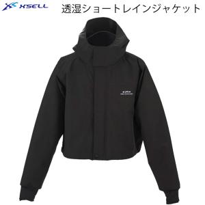 エクセルXSELL FP-5005 透湿ショー...の詳細画像1