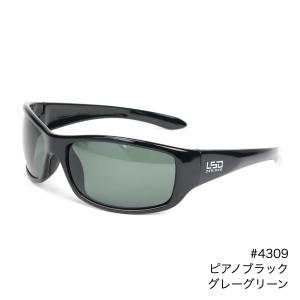 LSD DESIGNS Dフライマンスリム 偏...の詳細画像1