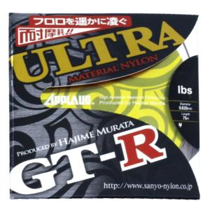 サンヨーナイロン GT-R ULTRA 75m 22lb・25lb・30lb ライン : エビス