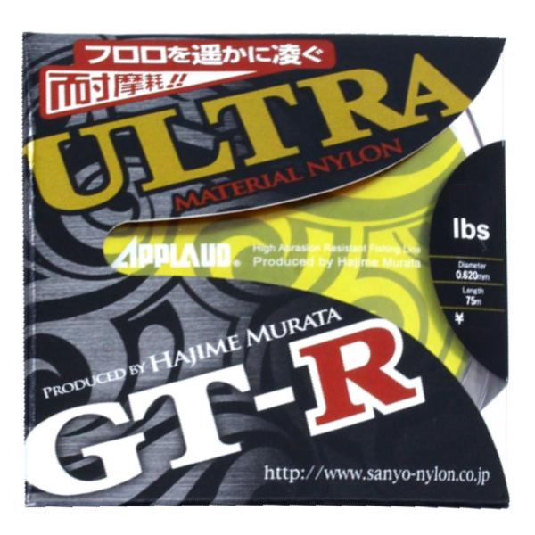 ナイロン 釣り糸　ライン　 SANYO NYLON サンヨーナイロン  APPLAUD GT-R U...