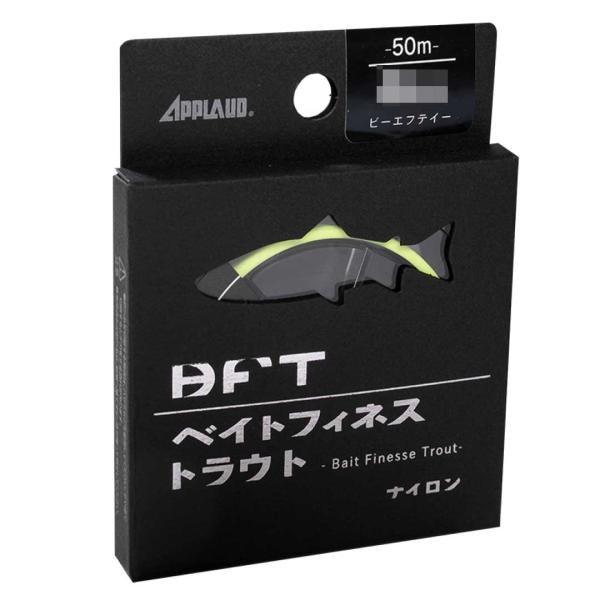 サンヨーナイロン  SANYO NYLON APPLAUD BFT  ベイトフィネストラウト  50...
