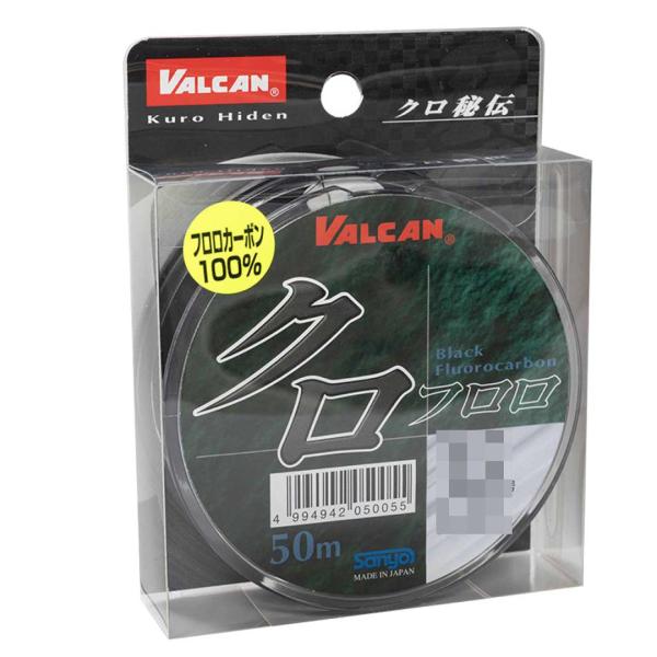 サンヨーナイロン  SANYO NYLON VALCAN クロ秘伝 クロフロロ  50m  5号  ...