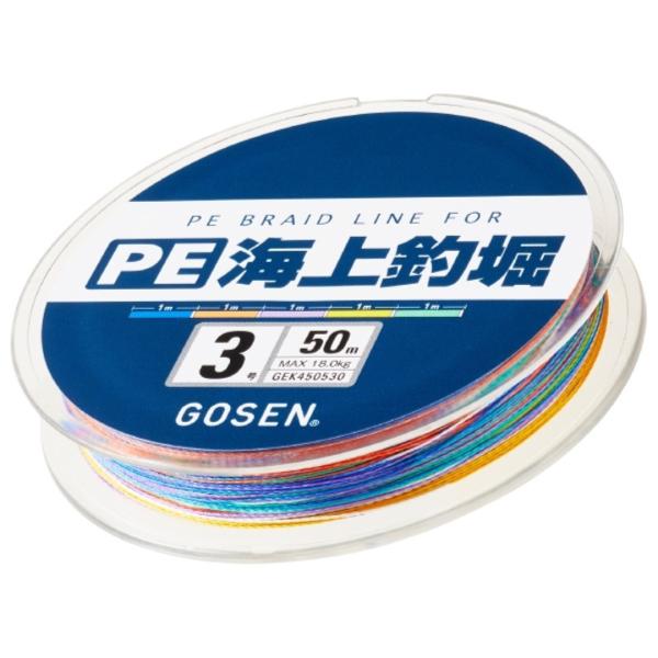 ゴーセン GOSEN  PE海上釣堀 50m  3号/4号/5号/6号  1mマルチカラー  PEラ...