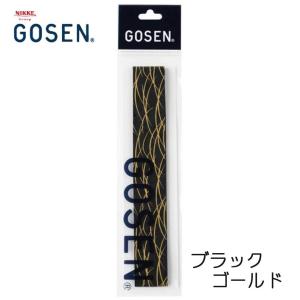 ゴーセン GOSEN オーバーグリップ 和柄 ...の詳細画像2