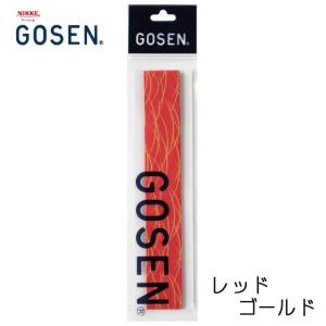 ゴーセン GOSEN オーバーグリップ 和柄 ...の詳細画像3