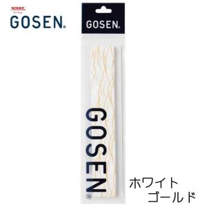 ゴーセン GOSEN オーバーグリップ 和柄 ...の詳細画像4