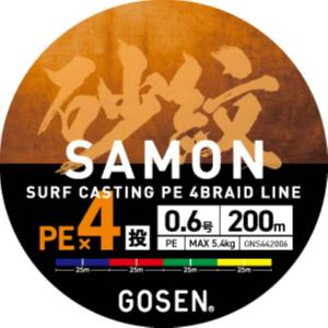 GOSEN（ゴーセン） テクミーテーパー砂紋 213m 1.5-5号/2-6号 マルチ