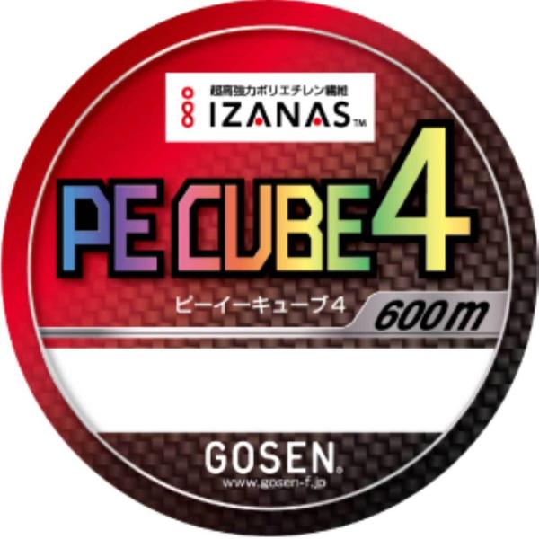 ゴーセン GOSEN  PE CUBE4 キューブ  600m  0.8号/1号/1.2号  10m...