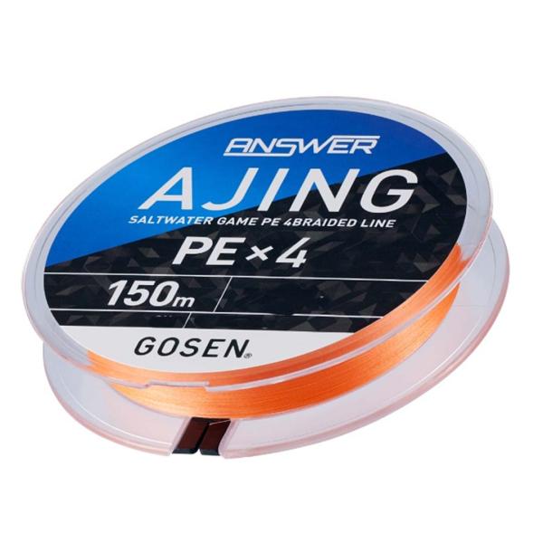 ゴーセンGOSEN　 アンサーアジング　 ANSWER　AJING　 PE×4　150m　PEライン...
