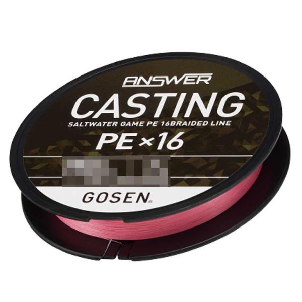 ゴーセン GOSEN  ANSWER CASTING PE×16  アンサー キャスティング PE×...