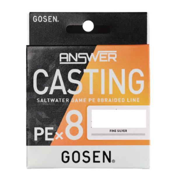 ゴーセン GOSEN  ANSWER CASTING PE×8  アンサー キャスティング PE×8...