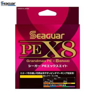 PEライン 釣り糸 クレハ KUREHA SE...の詳細画像1