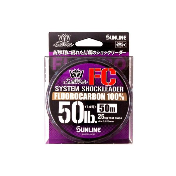 サンライン SUNLINE  ソルティメイト システムショックリーダーFC 50m  3号/4号