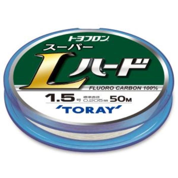 東レ TORAY  トヨフロン スーパーLハード 50m  1.2号/1.5号/1.7号/2号/2....