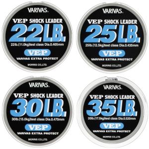 VARIVAS（バリバス） ショックリーダー ［ナイロン］ 16LB・20LB・22LB