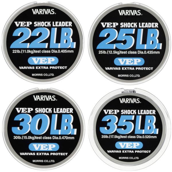 VARIVAS バリバス　 VEP ショックリーダー ［ナイロン］  22LB・25LB・30LB・...