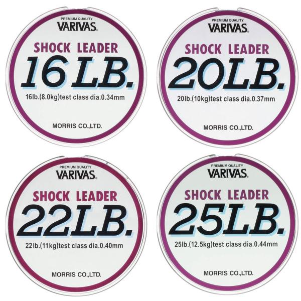VARIVAS バリバス　 ショックリーダー ［ナイロン］  16LB・20LB・22LB・25LB...