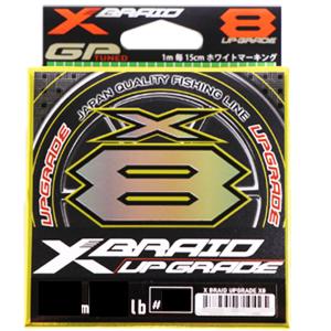 よつあみ  XBRAID UPGRADE X8  エックスブレイド アップグレードX8  200m  1号/1.2号/1.5号/2号/2.5号/3号  グリーン  PEライン  釣り糸｜westcoast