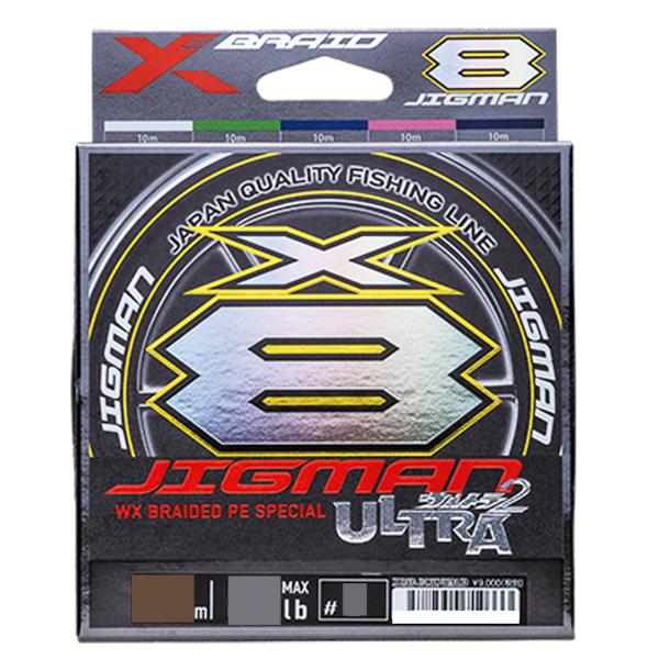 よつあみ  XBRAID JIGMAN ULTRA X8  エックスブレイド ジグマンウルトラX8 ...