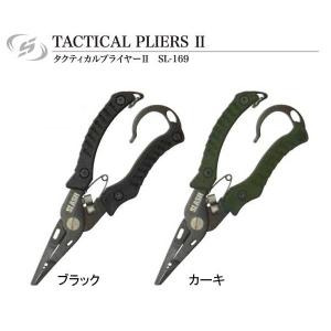 SLASHスラッシュ　タクティカルプライヤーII　SL-169