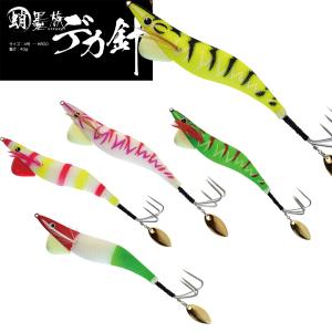 シマノ（SHIMANO） タコマスター クラボーイ OT-H25Z 2.5インチ #001