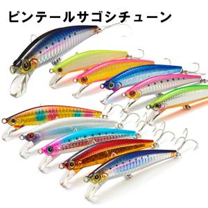 Jackson（ジャクソン） 鉄PAN Blade テッパンブレード 28g/56mm スピン