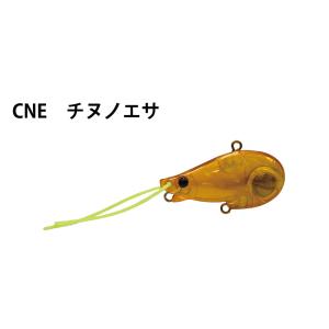 ジャクソンJACKSON ちぬころバイブ 8g...の詳細画像2