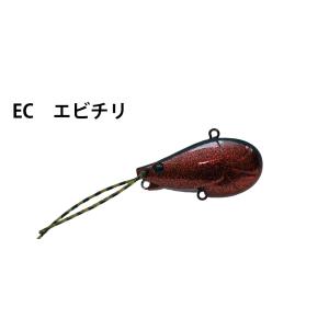 ジャクソンJACKSON ちぬころバイブ 8g...の詳細画像3