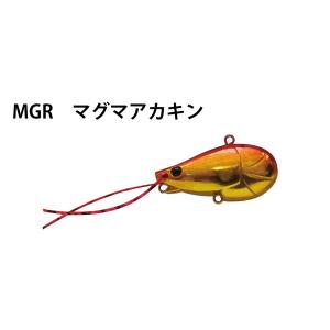 ジャクソンJACKSON ちぬころバイブ 8g...の詳細画像4