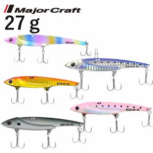メジャークラフトMajor Craft　 ジグパラブレード　JIGPARA blade　 JPB-100　27g　メタルバイブレーション