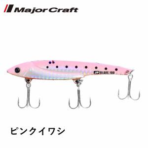 メジャークラフトMajor Craft ジグパ...の詳細画像3