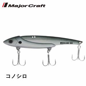 メジャークラフトMajor Craft ジグパ...の詳細画像5