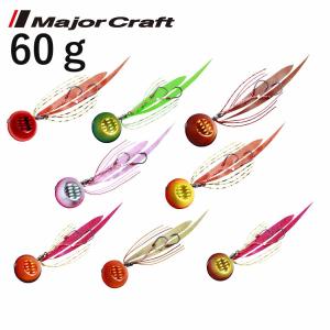ジャッカル(JACKALL) TGビンビン玉スライド雷流ヘッド NEO 120g #F267