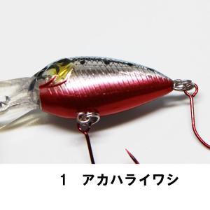 プライアルPRIAL ファーストクランク-35...の詳細画像2