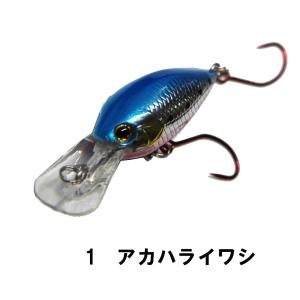 プライアルPRIAL ファーストクランク-35...の詳細画像3