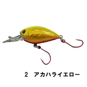 プライアルPRIAL ファーストクランク-35...の詳細画像4