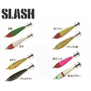エメラルダス AIR AGS 88M-S ☆ ダイワ(Daiwa) エメラルダス AIR AGS 88M-S・R 05803040