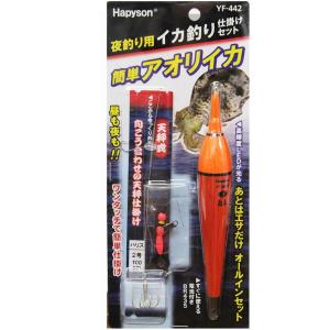 DAIWA（ダイワ） (限定特価・45%OFF)ダイワ/DAIWA 16プレイソ 2500LBD