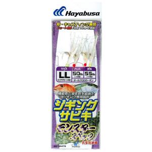 HAYABUSAハヤブサ　 ジギングサビキ　 モンスタースペック　SS473　 釣り仕掛け　ジグサビ...