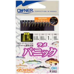 KEYSTONE キーストン エギシャープ 3.8号 V2 レッドフレア 25