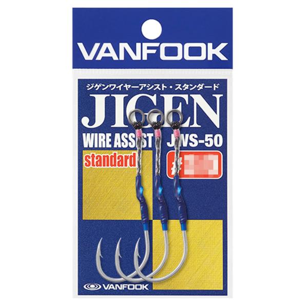 VANFOOKヴァンフック   JIGEN WIRE ASSIST STANDARD  ジゲンワイヤ...