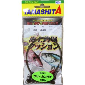 Gamakatsu（がまかつ） がま磯 マスターモデル2 尾長 M 5.0 バランサー