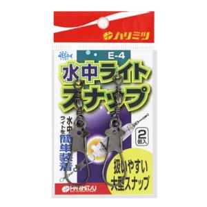 サイトマスター (8)【目玉商品】 ワンエイティマッハ ブラック (レンズ