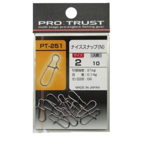 PRO TRUSTプロトラスト　 ナイススナップN　PT-251｜westcoast