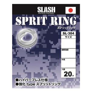 スラッシュSLASH　 スプリットリングSPRIT RING　 SL-304　　サイズ6　｜westcoast