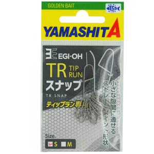 DAIWA（ダイワ） ブラックレーベル SG 632HFB-SB センターカット2