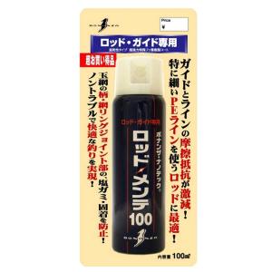 シマノ（SHIMANO） ソアレ SS S706ULS : ウォーターハウス - 通販