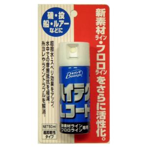 ボナンザ BONANZA  ハイテクＬコート  50ml  フロロライン用  ライン処理用製品